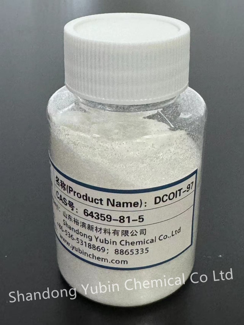 4，5-二氯-2-正辛基-4-异噻唑啉-3-酮DCOIT