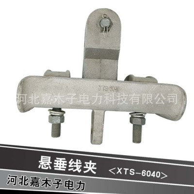 河北预绞式耐张厂家、河北预绞式悬垂厂家