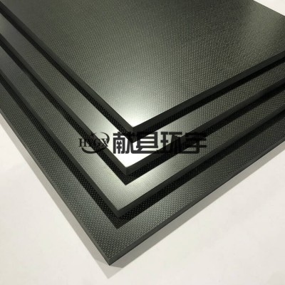 加工定制切割模型3K材料碳纤维背板碳片碳纤维桌板配件