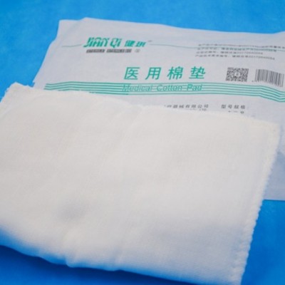 健琪医用棉球厂家直销