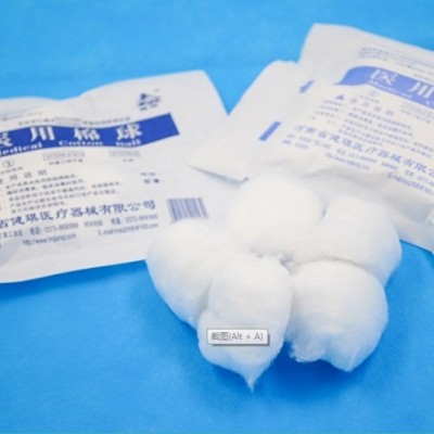 健琪医用脱脂纱布包厂家直销