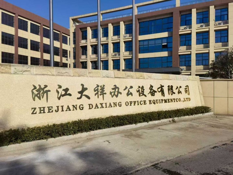 湖州胶装机价格,浙江无线胶装机,杭州全自动智能胶装机
