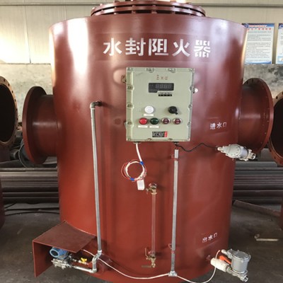 靠谱的我还在卖苏州信科宣溢流水封阻火器