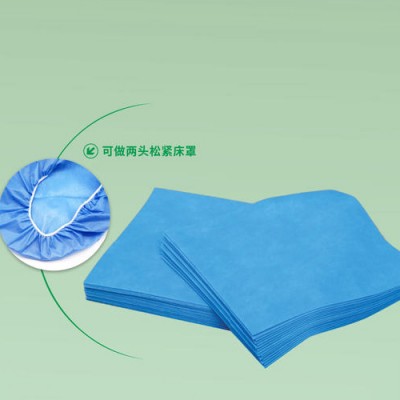 康民一次性使用中单厂家