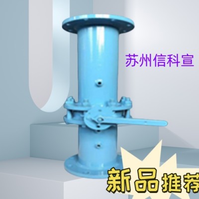 旋转式孔板流量计比价格更重要的是价值