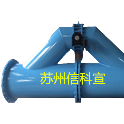 旁通式孔板流量计售后有担当的厂家（信科宣）