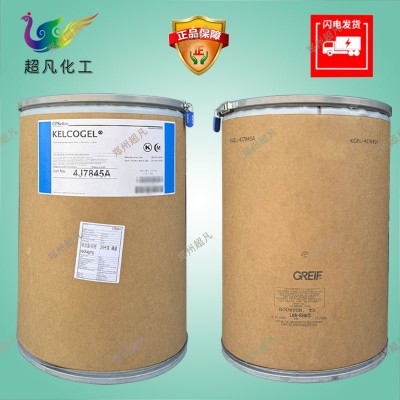 食品级斯比凯可结冷胶食品果冻糖果饮料增稠剂凝固剂透明食用胶