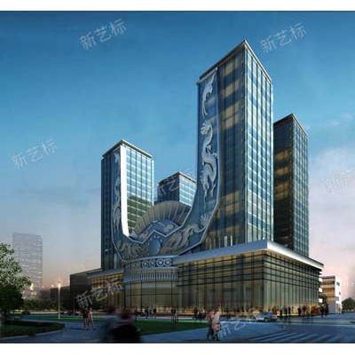 新艺标环艺 重庆景区IP打造 主题乐园策划 特色小镇规划设计