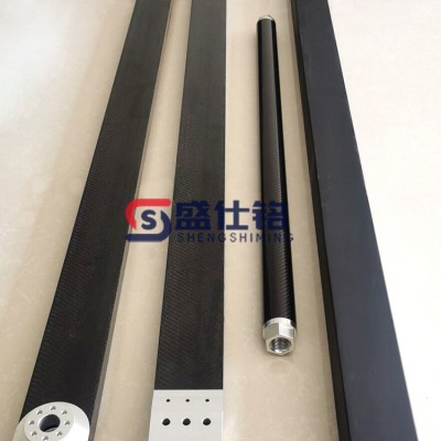 碳纤维工业机器人手臂 材料可选T300T700T800M40
