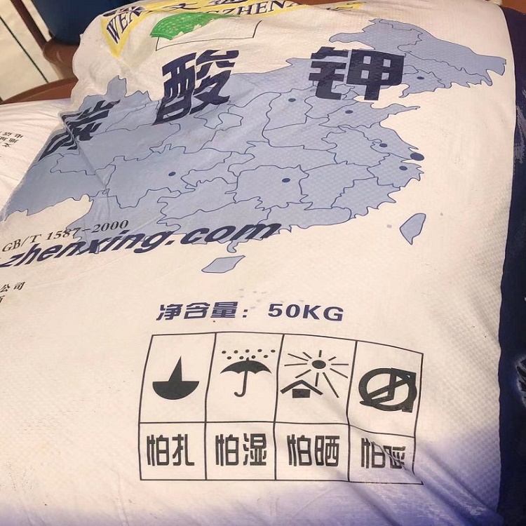 文通轻质碳酸钾