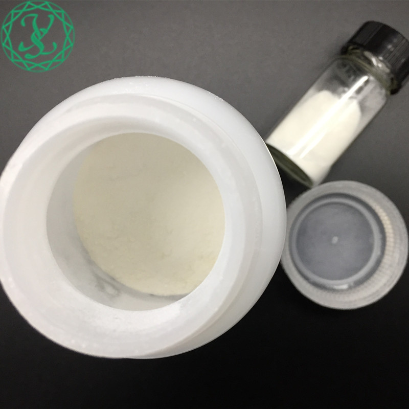 合成人寡肽-78/sh-Oligopeptide-7/护发肽
