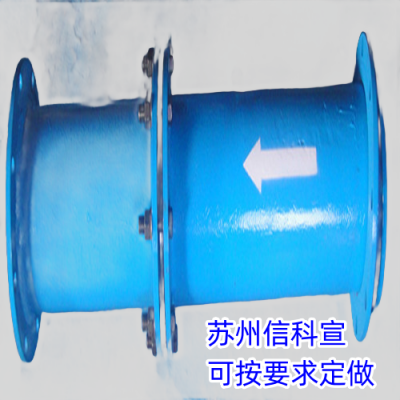 信我，苏州信科宣孔板流量计值得被选择