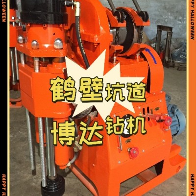 谈一谈鹤壁博达煤矿坑道钻机