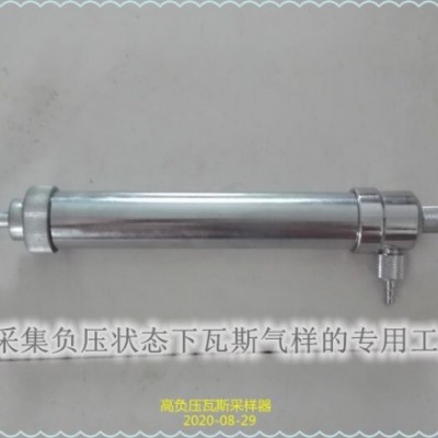 博达厂家只推荐对的矿用负压抽气筒