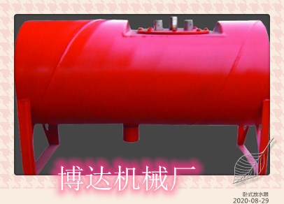 博达厂家只推荐对的卧式排渣放水器
