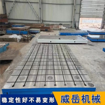 材料试验机底座300kg承重 高精度测试平台 减震防滑设计