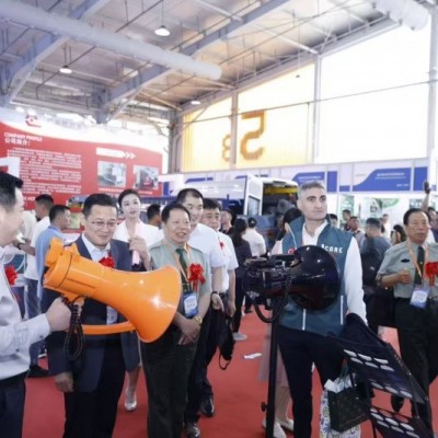 2026第三届中国具身智能机器人产业大会暨展览会（杭州）