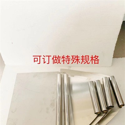 清样刮板 清样档板 留样桶 各种不锈钢煤制品 大小可订做