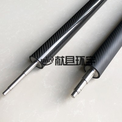 涂布机/覆膜机/印s机用低惯量碳纤维辊