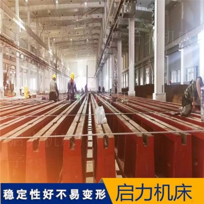 铸铁T型槽地轨厂家直供，支持按图加工非标定制