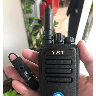供应山东济南蓝牙对讲机远盛通H9plus 蓝牙耳机