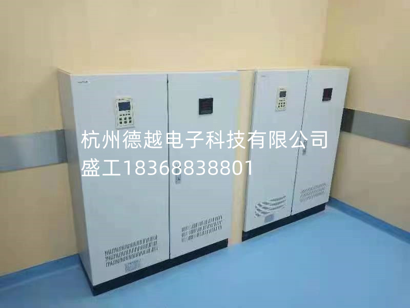 vigilohm绝缘监测装置