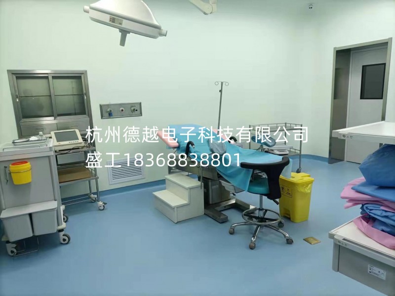 VNBS06 IT系统监控装置