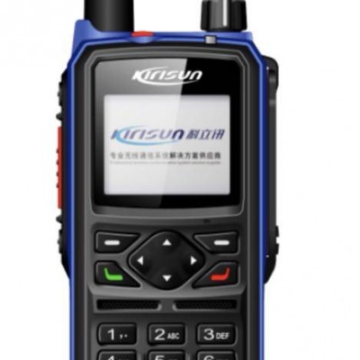 科立讯GP700公网防爆双模对讲机 4G全网通 防尘防水