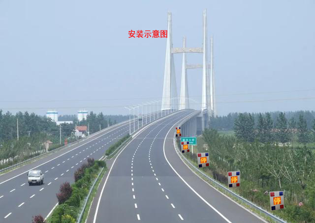 公路灾害停车预警系统
