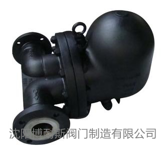 杠杆式蒸汽疏水阀，FT43H/FT44H疏水器，沈阳疏水阀