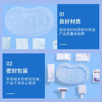 亿信备皮包厂家直销