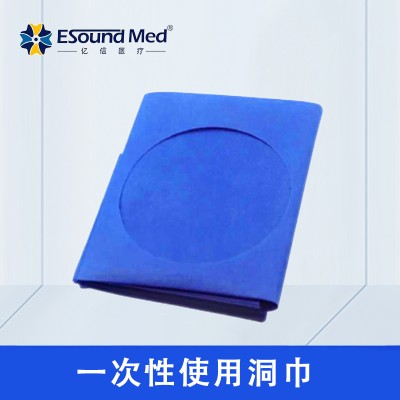 亿信一次性使用洞巾厂家直销