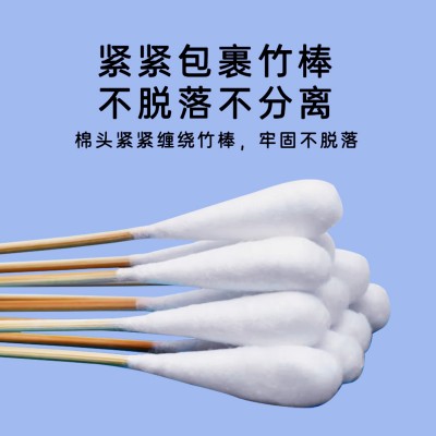 亿信棉签厂家直销