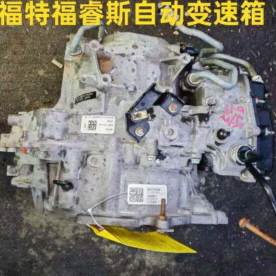 福特 福克斯变速箱 空调泵 节气门 半轴 方向机
