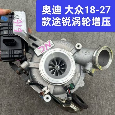 奥迪 大众 途锐 保时捷18-27款卡宴涡轮增压 喷油嘴
