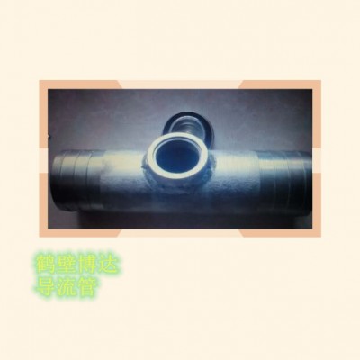 DLG导流管的内在品质才是决定使用体验的核心