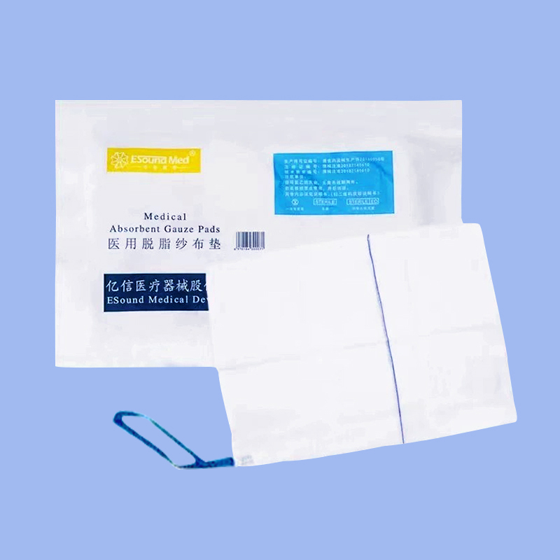 亿信脱脂纱布垫厂家直销