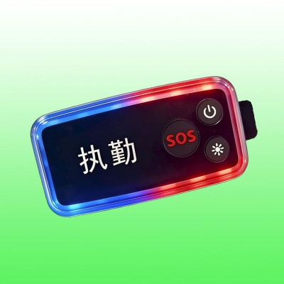 高德预警肩灯高速养护来车导航预警肩灯
