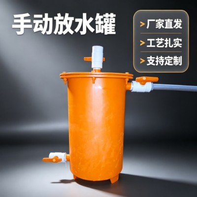 石嘴山定制化的SD型负压手动放水器赋能瓦斯治理提质增效