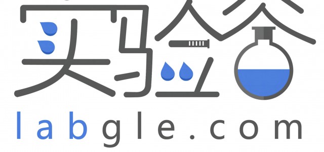 实验室用试剂|仪器|耗材|检测-一站式服务实验谷商城