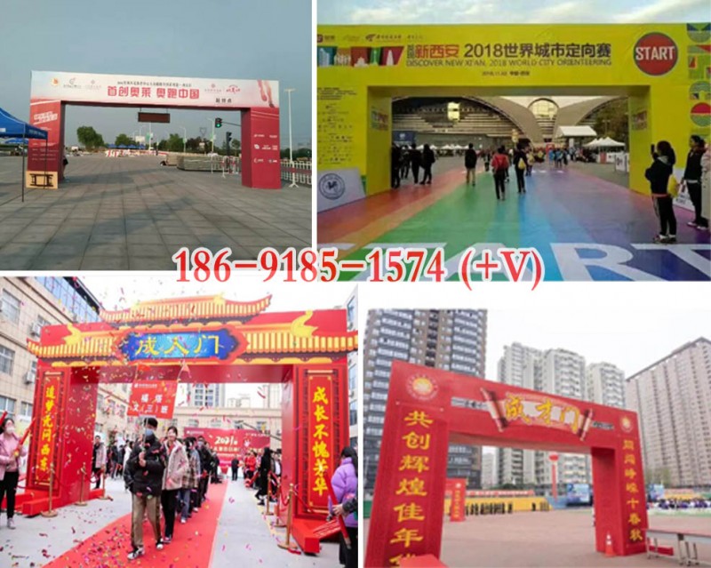 浐灞桁架喷绘,雁塔桁架喷绘,碑林,曲江桁架喷绘,未央桁架喷绘