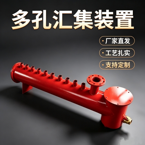 LPZ型负压分级汇集装置的安装运维避坑指南