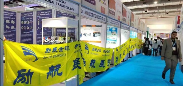 ﹡2027年韩国国际水处理、环保、泵阀系列展